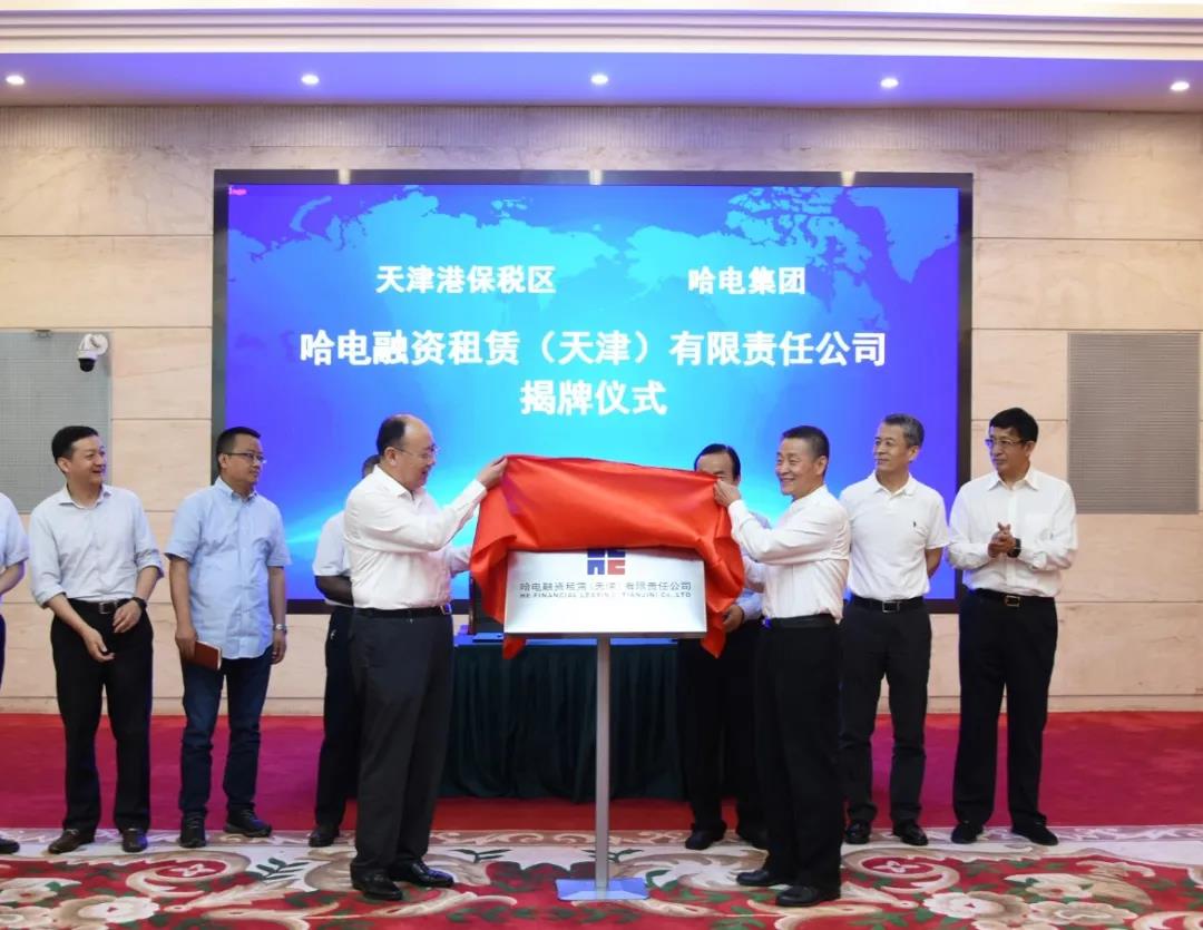 PA尊龙凯时 - 人生就是搏!