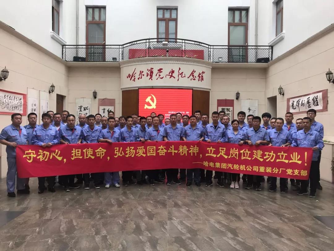 PA尊龙凯时 - 人生就是搏!