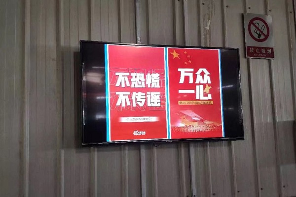 PA尊龙凯时 - 人生就是搏!