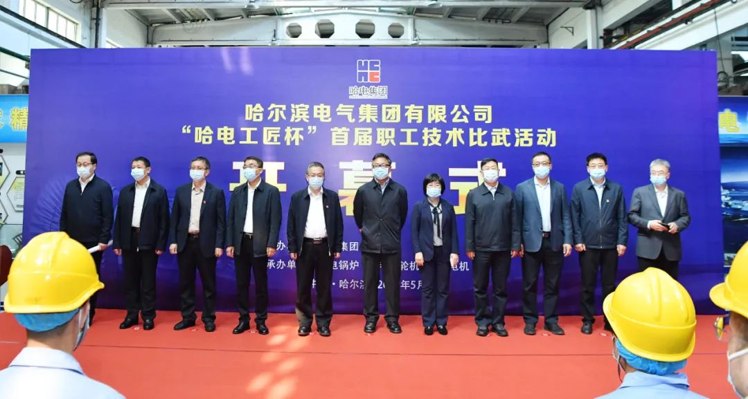 PA尊龙凯时 - 人生就是搏!