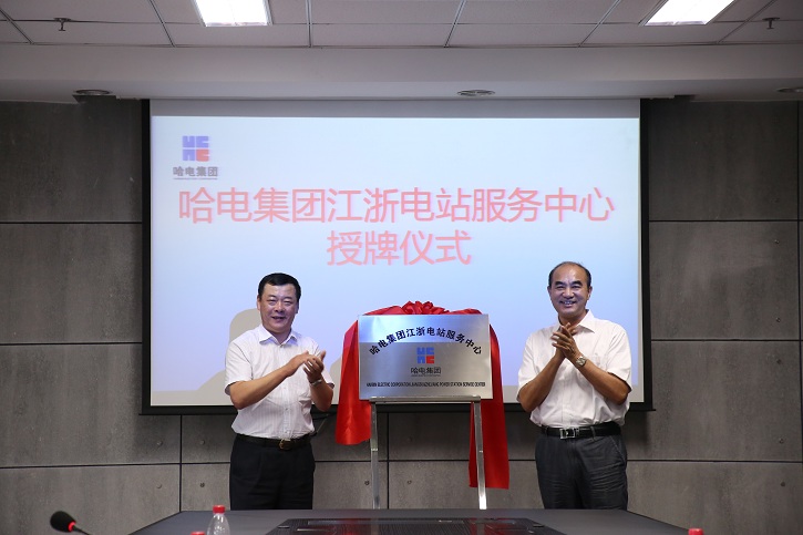 PA尊龙凯时 - 人生就是搏!