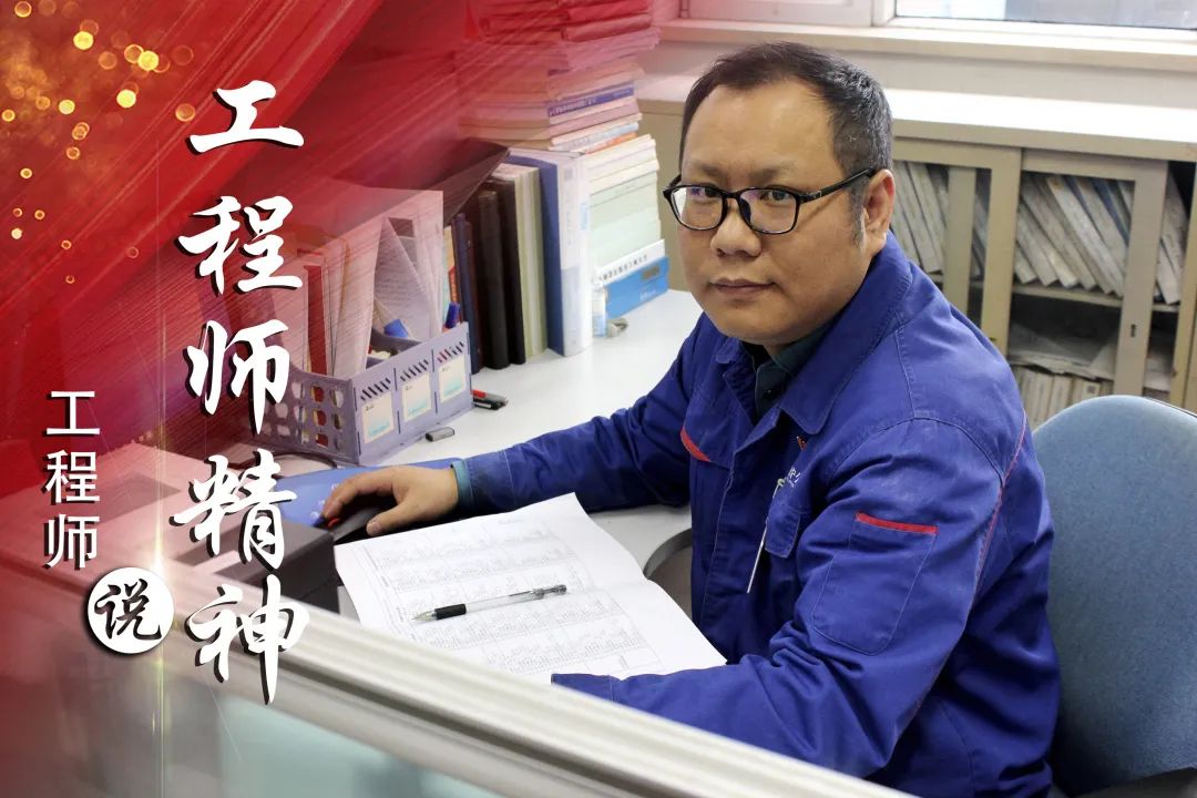 PA尊龙凯时 - 人生就是搏!