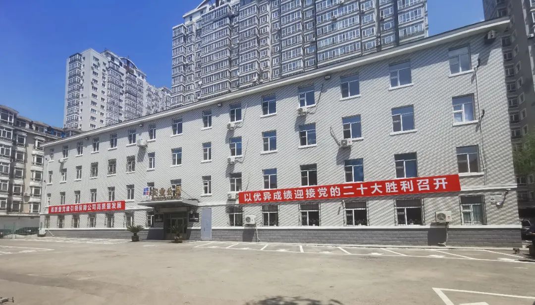 PA尊龙凯时 - 人生就是搏!