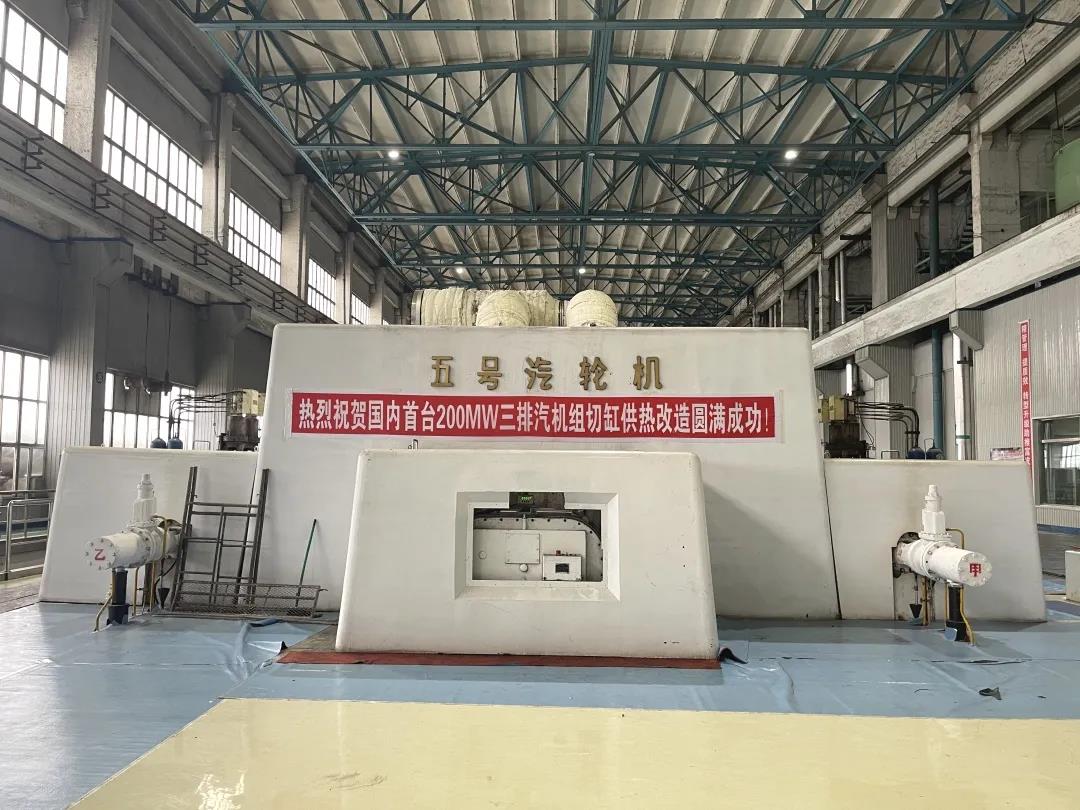 PA尊龙凯时 - 人生就是搏!