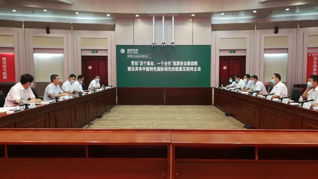 PA尊龙凯时 - 人生就是搏!