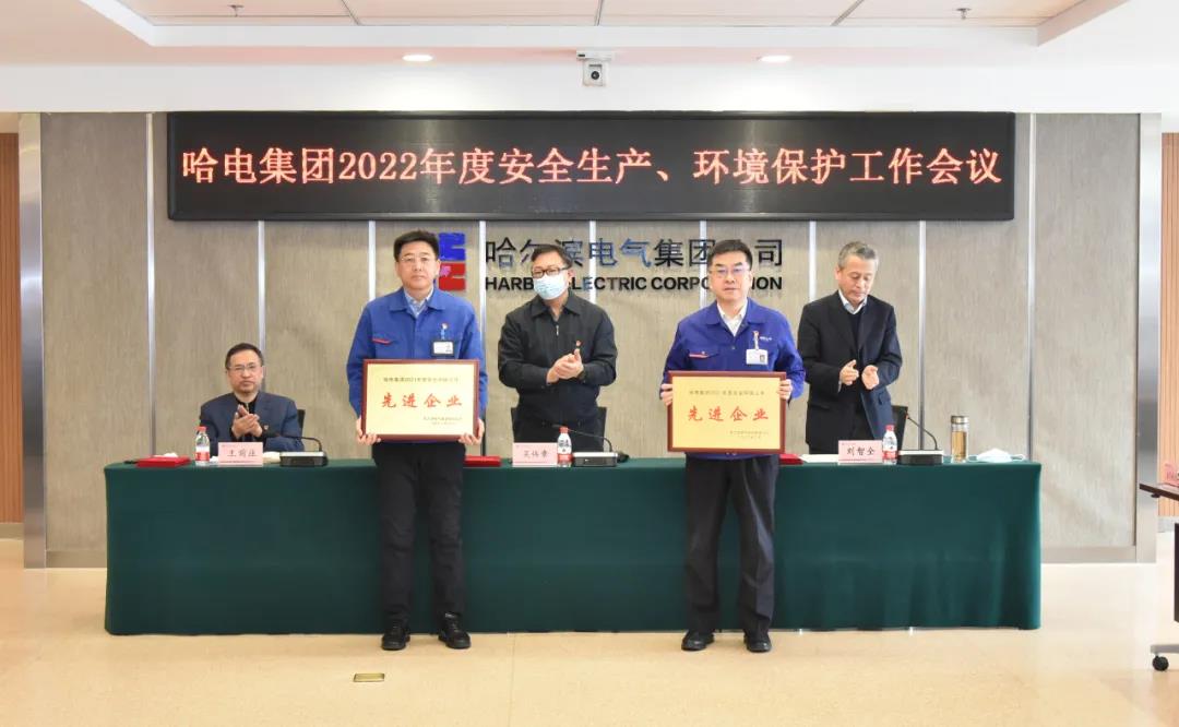 PA尊龙凯时 - 人生就是搏!