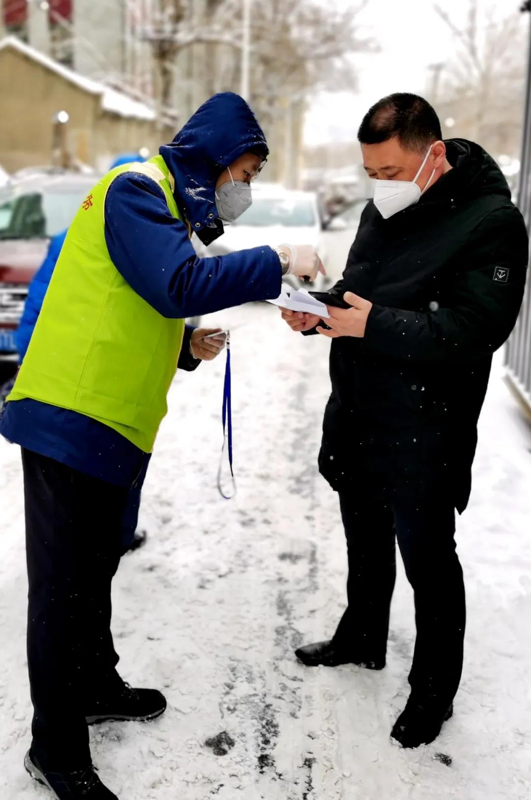 PA尊龙凯时 - 人生就是搏!
