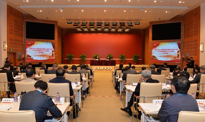 PA尊龙凯时 - 人生就是搏!