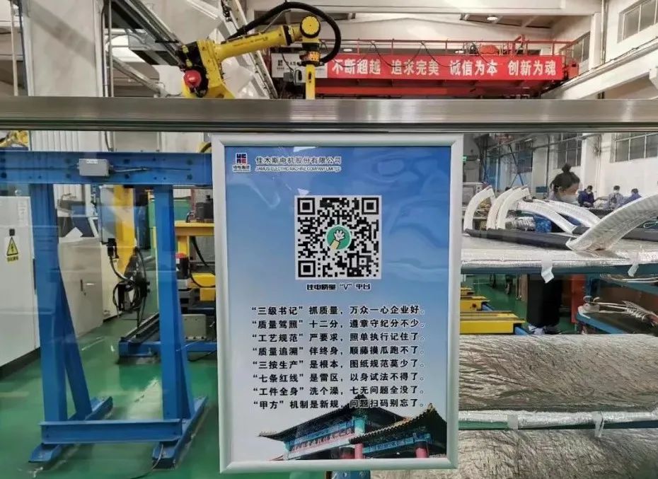 PA尊龙凯时 - 人生就是搏!