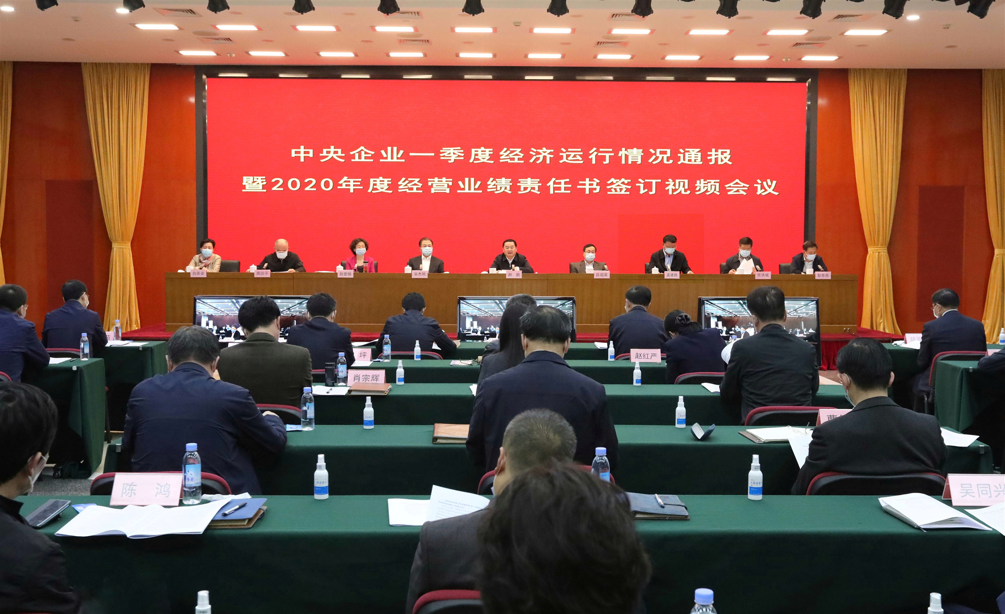 PA尊龙凯时 - 人生就是搏!