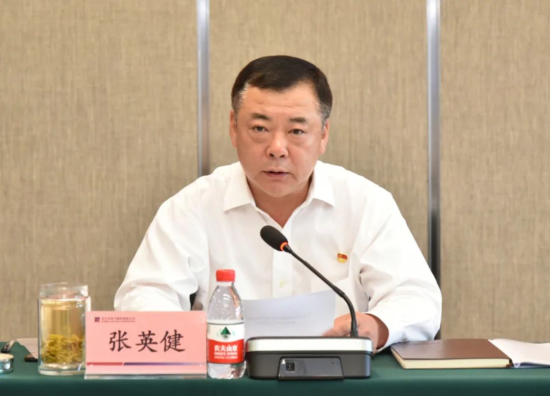 PA尊龙凯时 - 人生就是搏!