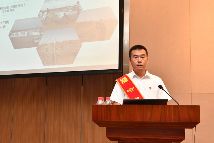 PA尊龙凯时 - 人生就是搏!