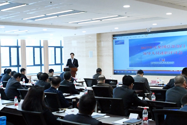 PA尊龙凯时 - 人生就是搏!