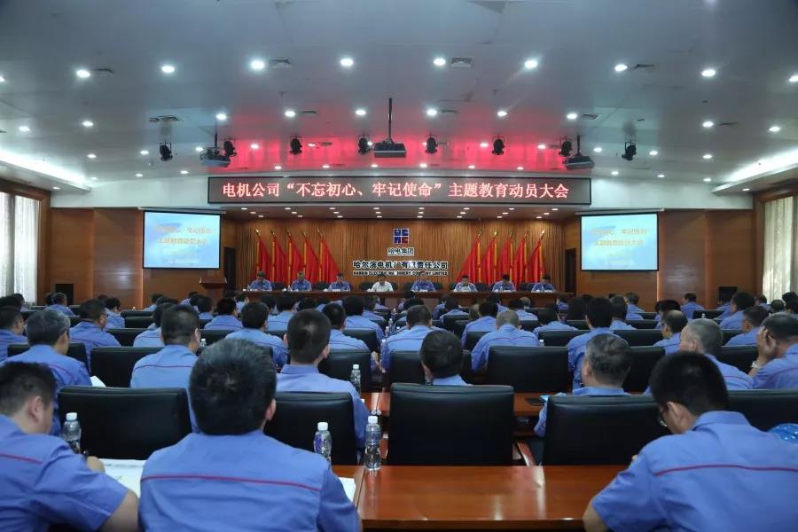 PA尊龙凯时 - 人生就是搏!