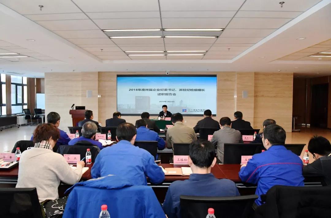 PA尊龙凯时 - 人生就是搏!