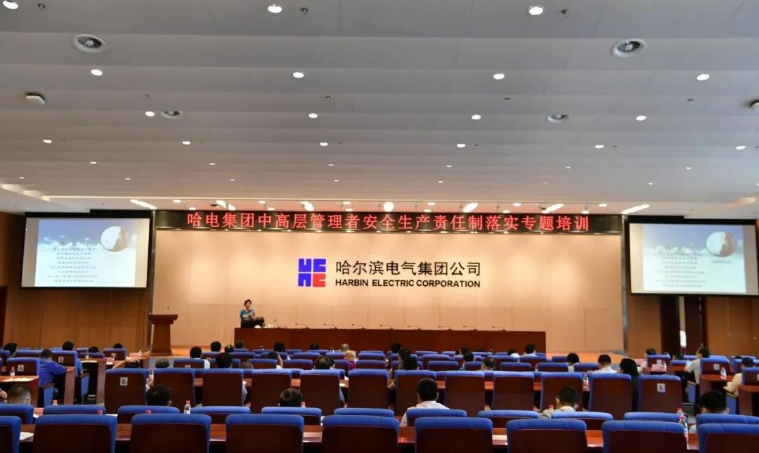 PA尊龙凯时 - 人生就是搏!