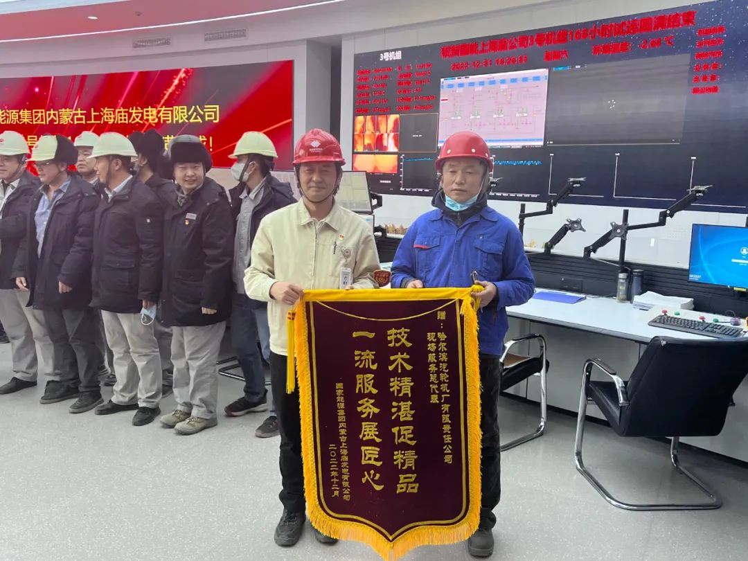 PA尊龙凯时 - 人生就是搏!