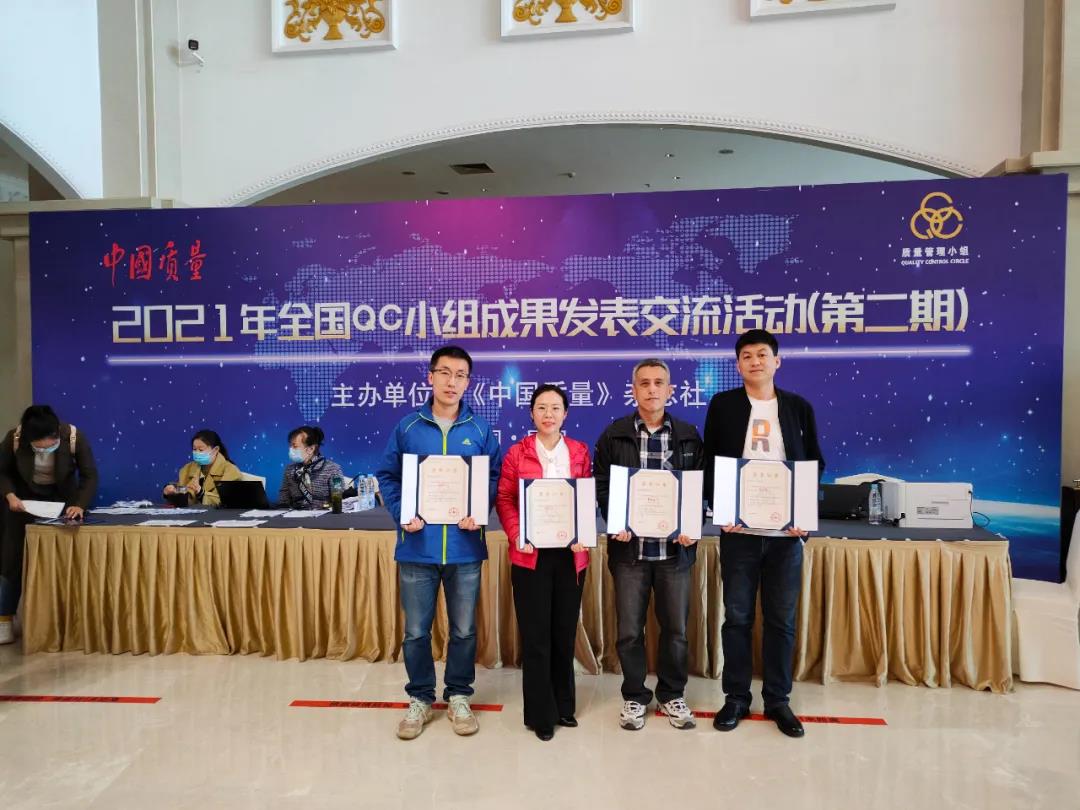 PA尊龙凯时 - 人生就是搏!