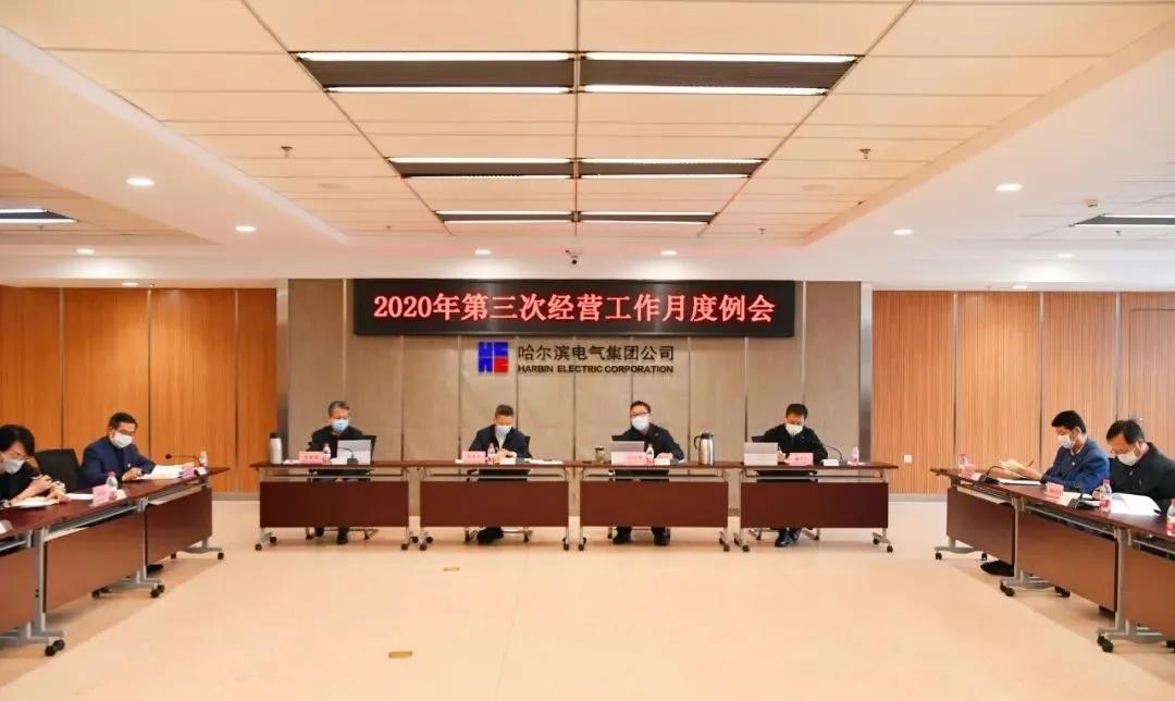 D46104EAC3172DE9F3349F1983C_C577BE5F_11781.jpg?e=