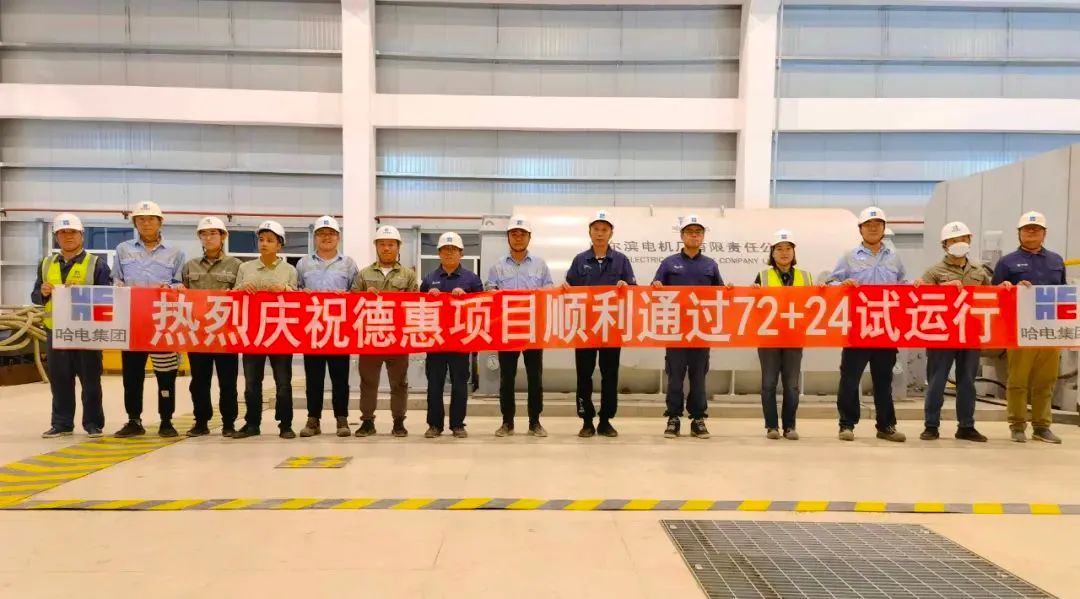 PA尊龙凯时 - 人生就是搏!