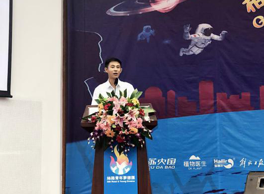 PA尊龙凯时 - 人生就是搏!