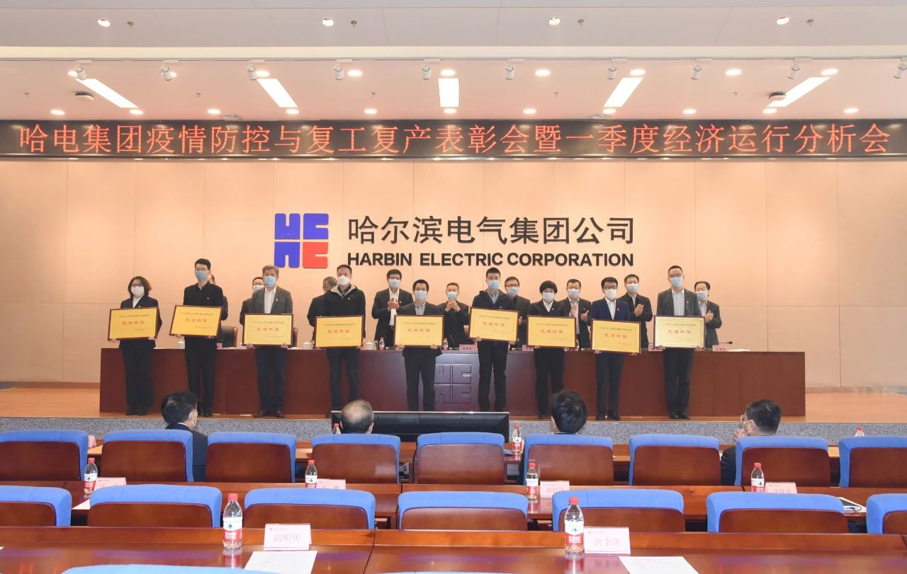 PA尊龙凯时 - 人生就是搏!