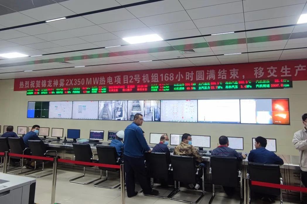 PA尊龙凯时 - 人生就是搏!