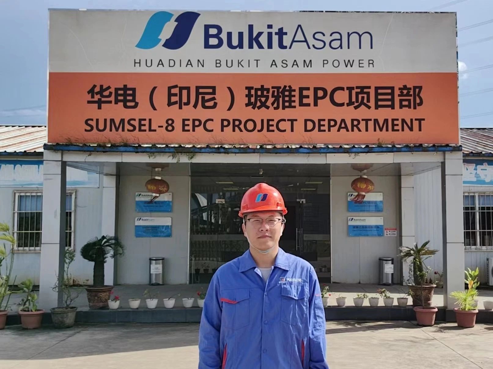 PA尊龙凯时 - 人生就是搏!