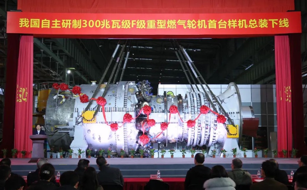 PA尊龙凯时 - 人生就是搏!