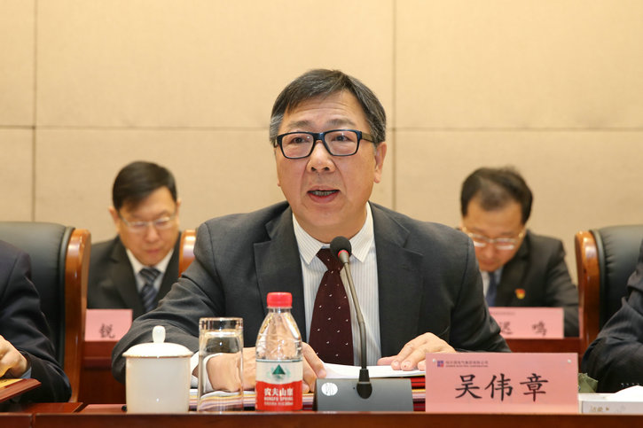 PA尊龙凯时 - 人生就是搏!