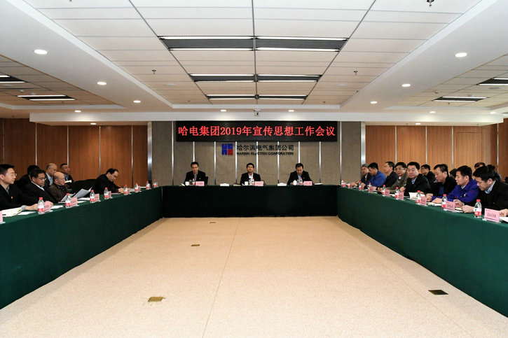 PA尊龙凯时 - 人生就是搏!