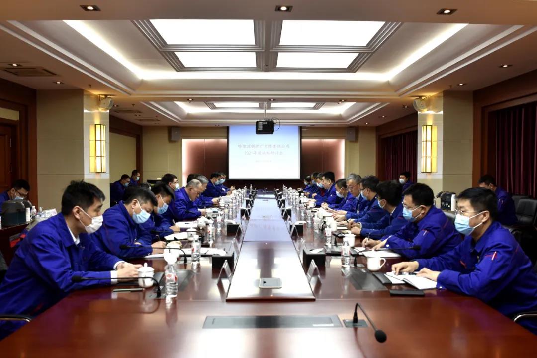 PA尊龙凯时 - 人生就是搏!