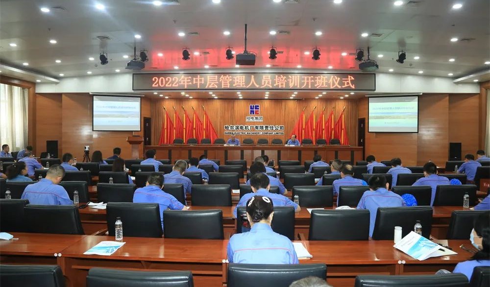 PA尊龙凯时 - 人生就是搏!