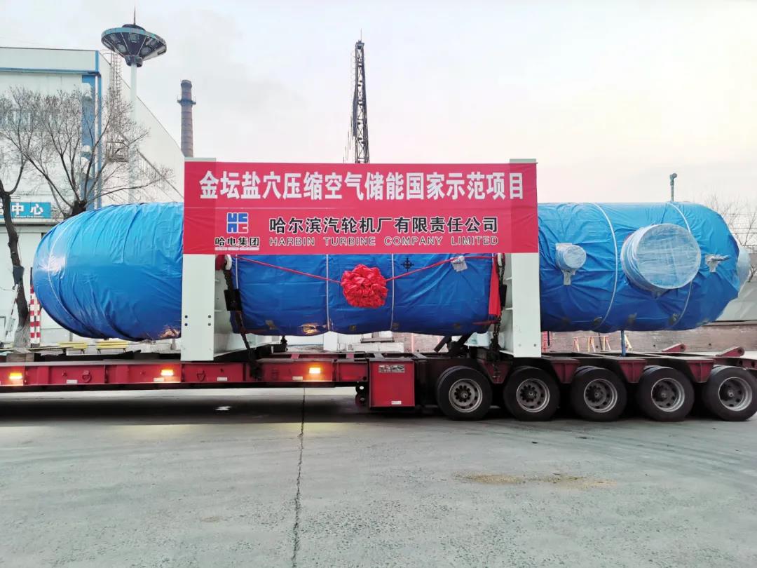 PA尊龙凯时 - 人生就是搏!