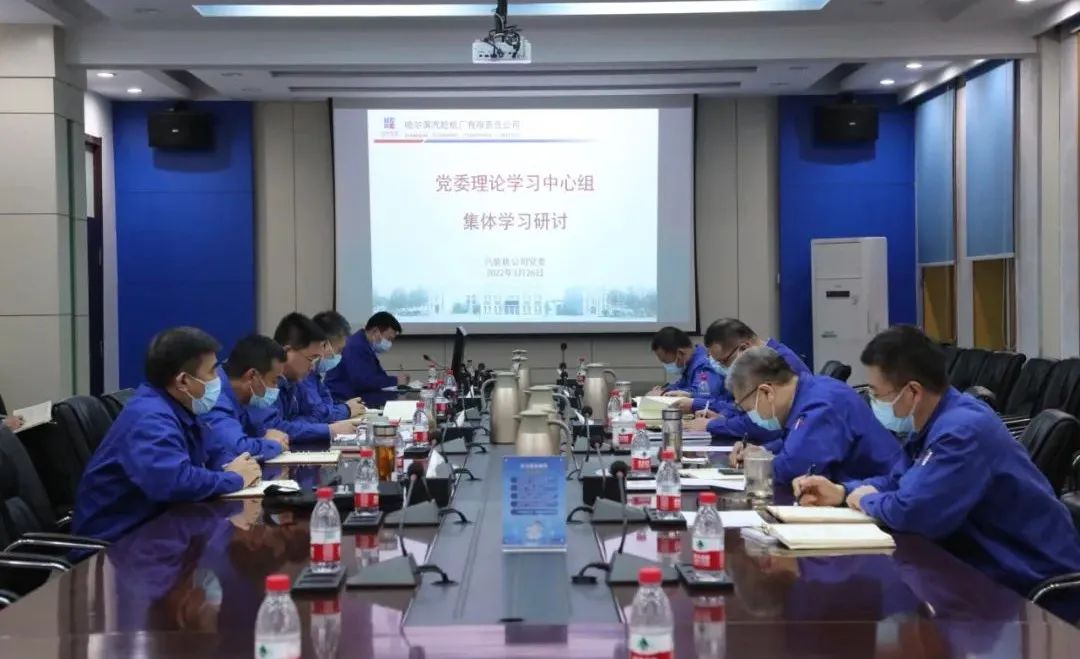 PA尊龙凯时 - 人生就是搏!