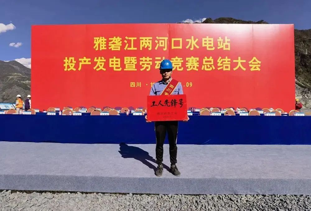 PA尊龙凯时 - 人生就是搏!