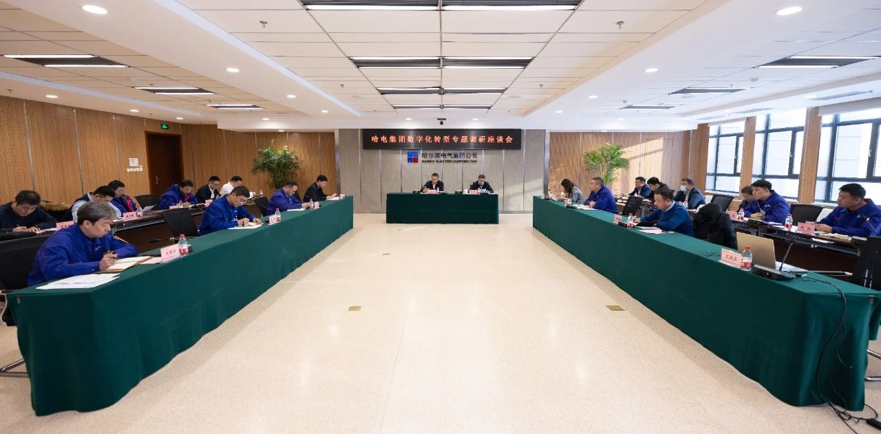 PA尊龙凯时 - 人生就是搏!