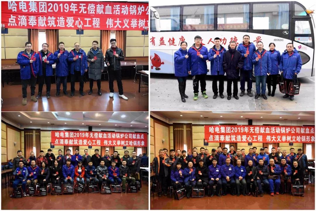 PA尊龙凯时 - 人生就是搏!