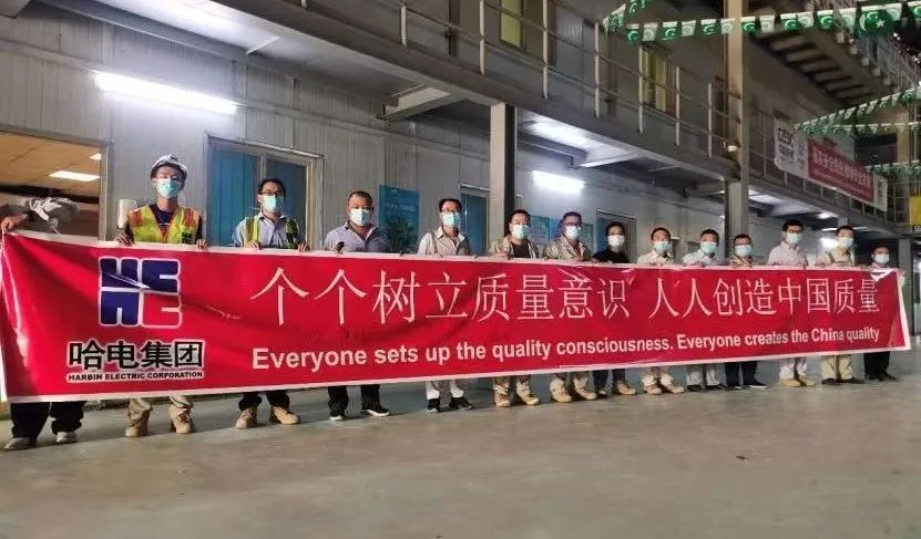 PA尊龙凯时 - 人生就是搏!