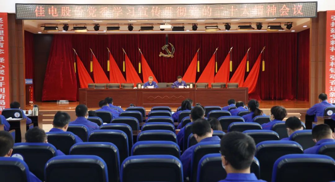 PA尊龙凯时 - 人生就是搏!