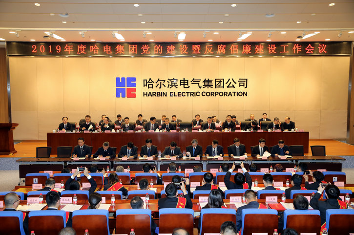 PA尊龙凯时 - 人生就是搏!