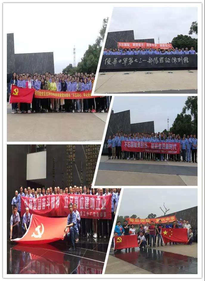 PA尊龙凯时 - 人生就是搏!