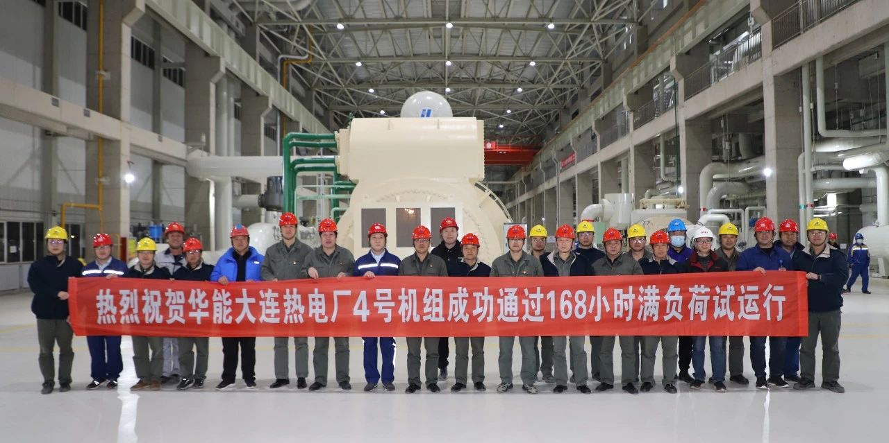 92B2B859112F7362F5314E94067_72C8A9D9_22406.jpg?e= PA尊龙凯时 - 人生就是搏!
