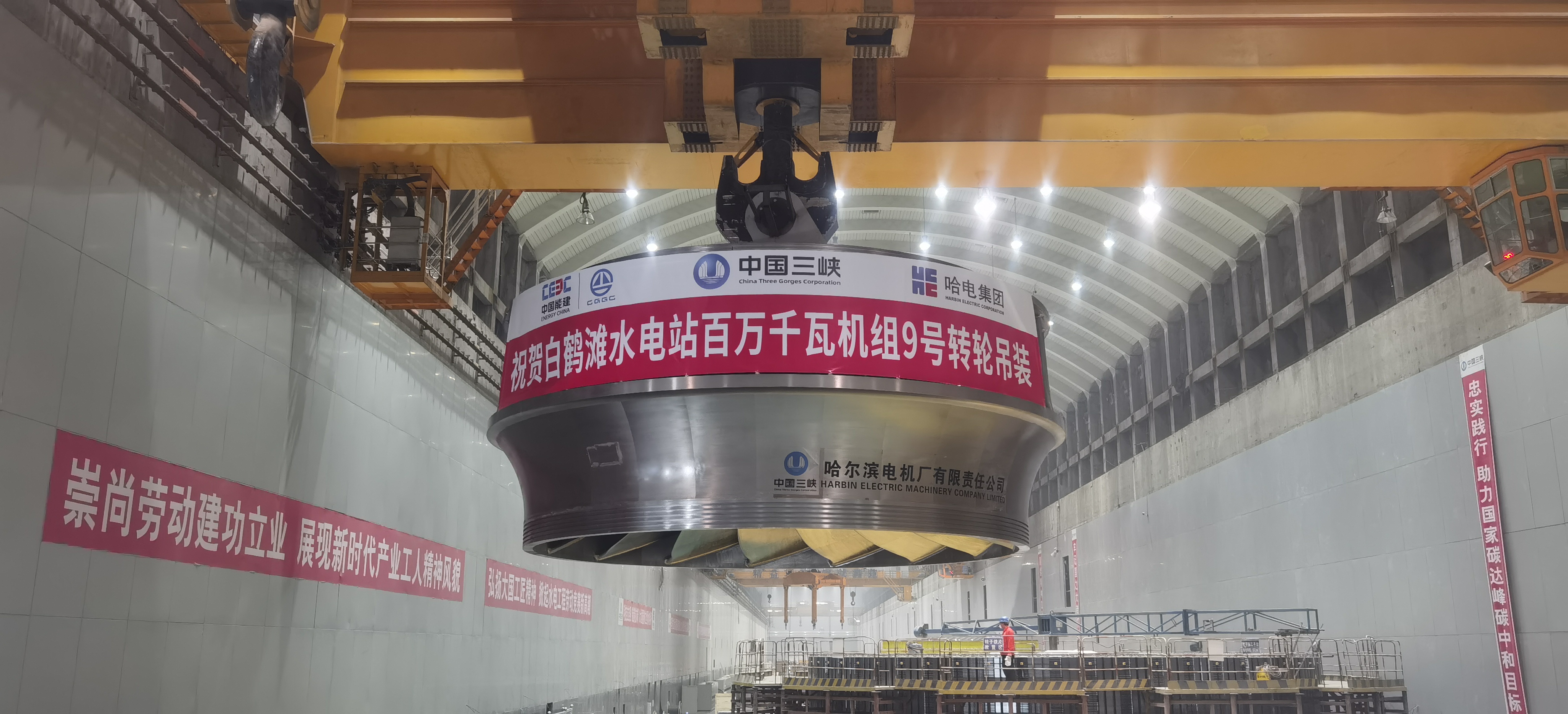 PA尊龙凯时 - 人生就是搏!