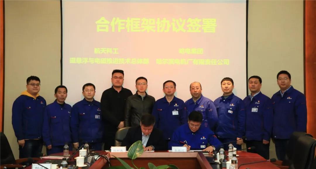 PA尊龙凯时 - 人生就是搏!