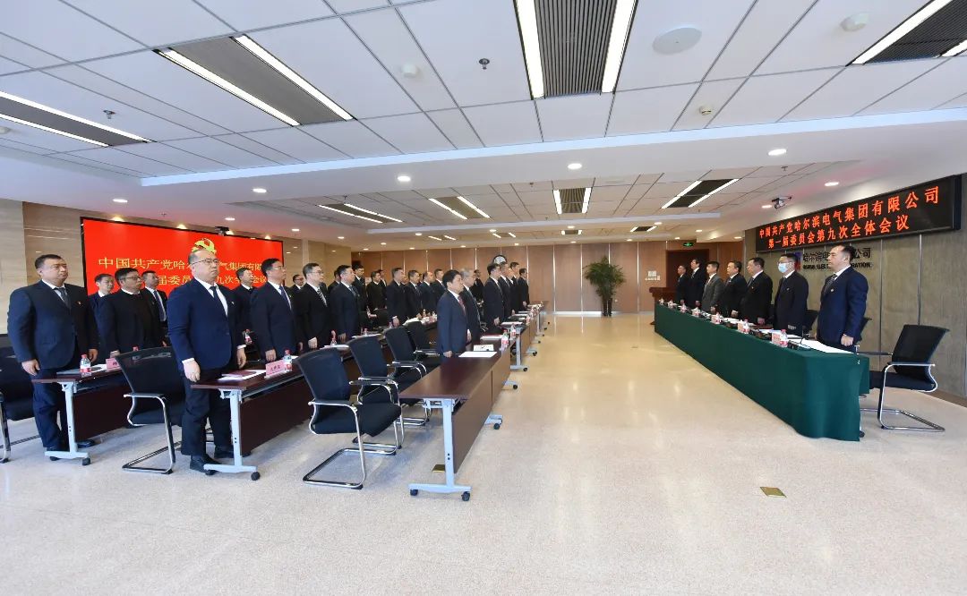 PA尊龙凯时 - 人生就是搏!