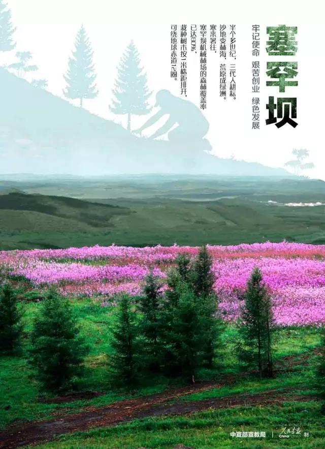 PA尊龙凯时 - 人生就是搏!