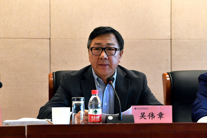 PA尊龙凯时 - 人生就是搏!