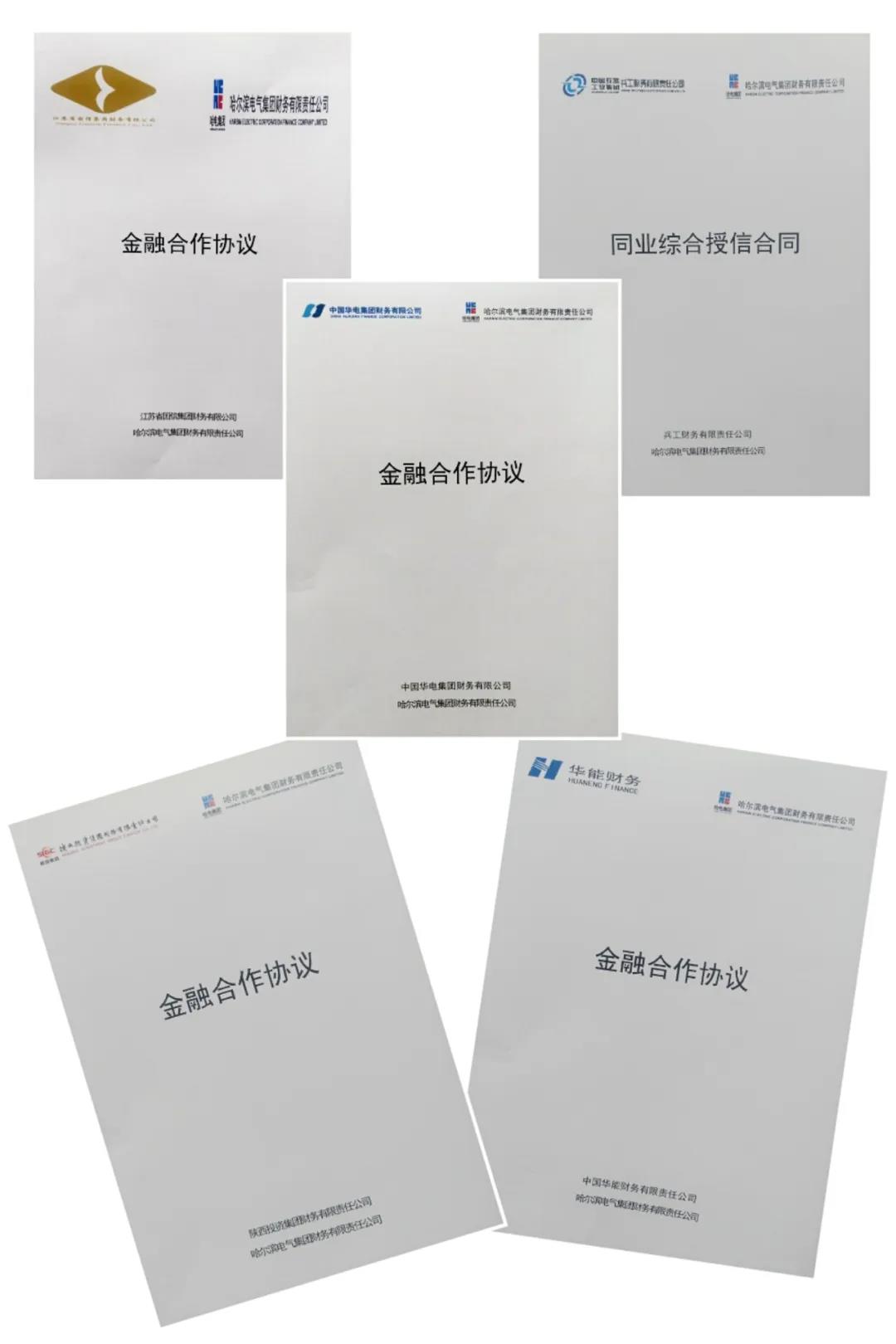 PA尊龙凯时 - 人生就是搏!