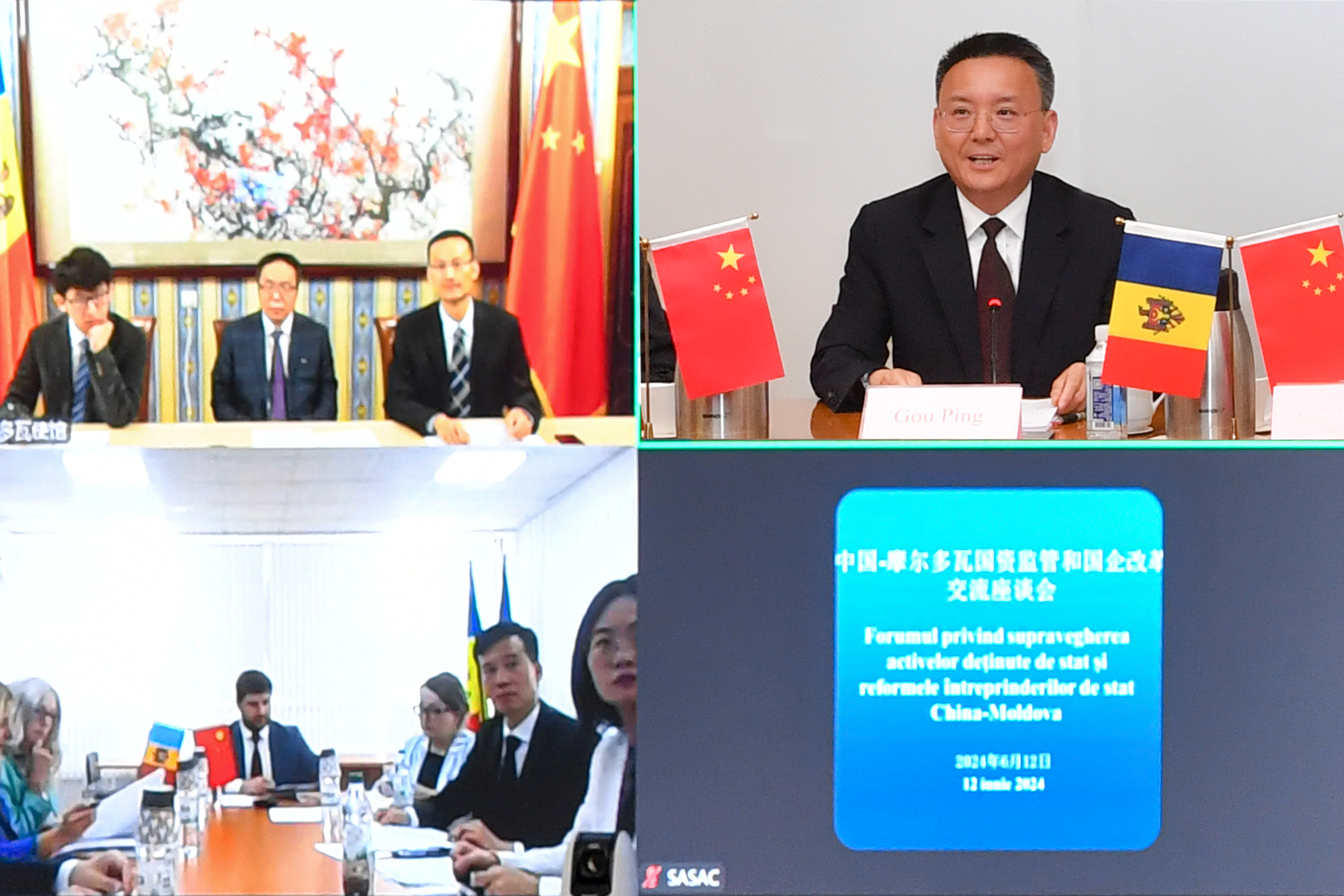 PA尊龙凯时 - 人生就是搏!